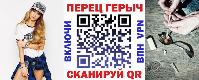 Купить  Кувандык  Героин афганец 