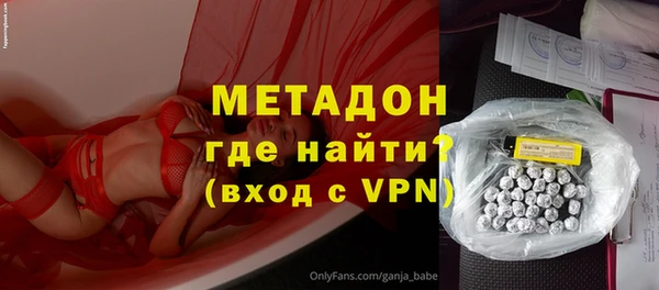 каннабис Богданович