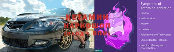 каннабис Богданович