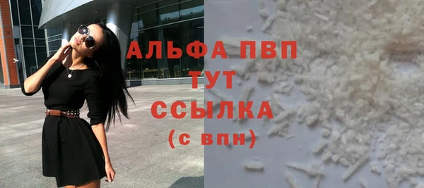 круглые Богородицк