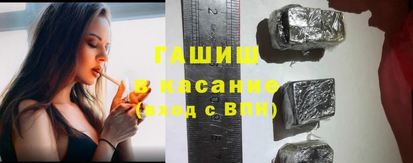 круглые Богородицк