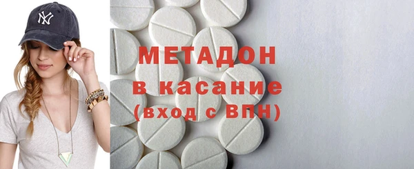 круглые Богородицк