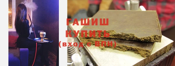 круглые Богородицк