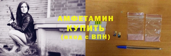 круглые Богородицк