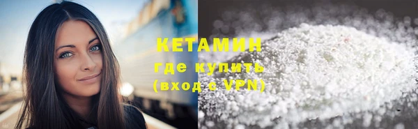 круглые Богородицк
