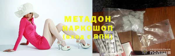 круглые Богородицк