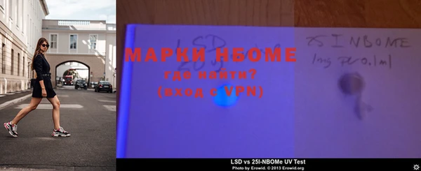 круглые Богородицк
