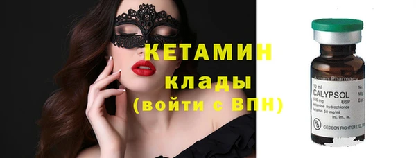 круглые Богородицк