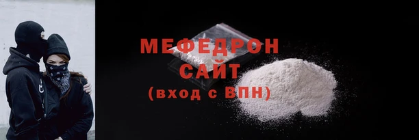ГАЛЛЮЦИНОГЕННЫЕ ГРИБЫ Богородск