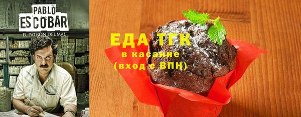 круглые Богородицк
