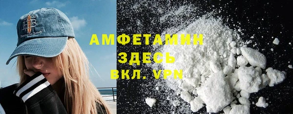 круглые Богородицк