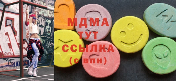 каннабис Богданович
