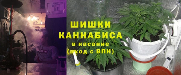 круглые Богородицк