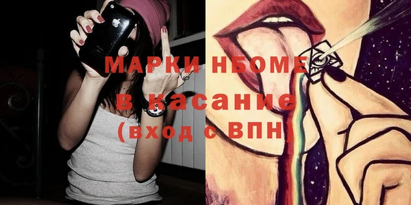 круглые Богородицк