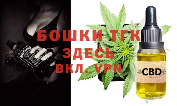 каннабис Богданович
