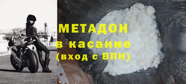 круглые Богородицк