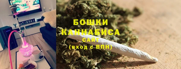 круглые Богородицк