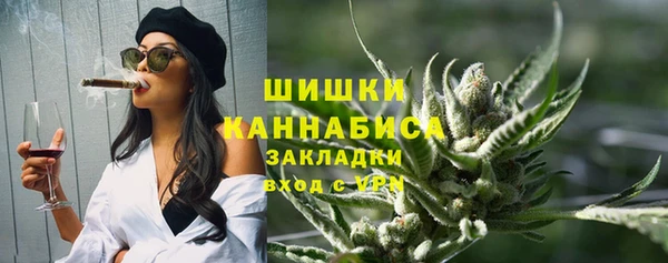 круглые Богородицк