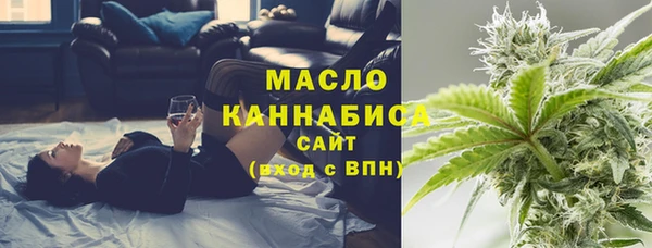 круглые Богородицк